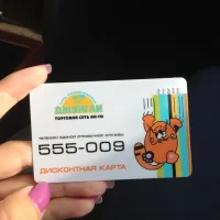 Зоомагазин Джунгли на Советской улице на проекте VetSpravka.ru Зоомагазин Джунгли на Советской улице на проекте VetSpravka.ru