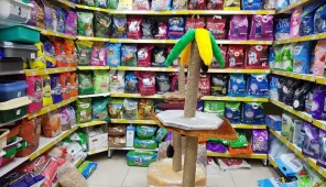 Зоомагазин и ветеринарная аптека Альф в Индустриальном районе Фото 3 на проекте VetSpravka.ru